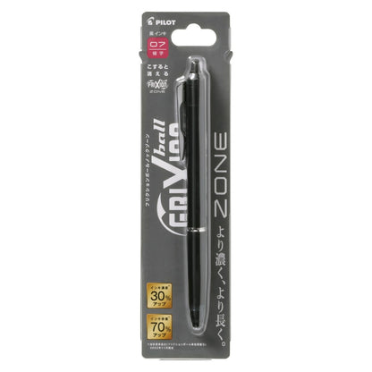 Pilot Frixion Ball Knock Zone 0.7mm Black Retractable Ballpoint Pen