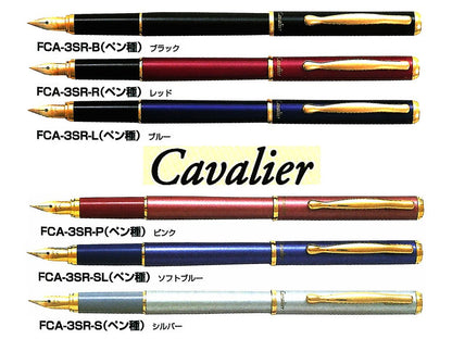 Pilot Cavalier Fine Nib Red Body Fountain Pen - Smooth Writing Experience