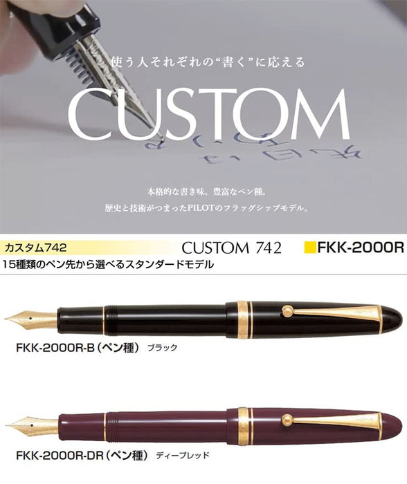 Pilot Custom 742 Fine Point Fountain Pen in Deep Red - FKK-2000R-DR-F