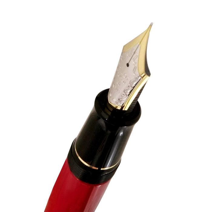 Pilot Custom Urushi Vermilion Fountain Pen with Medium Fine Print