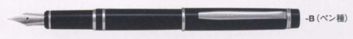 Pilot Granse Black Fountain Pen - Fine Point Fgrc-8Sr-Bf - Elegant Writing Tool
