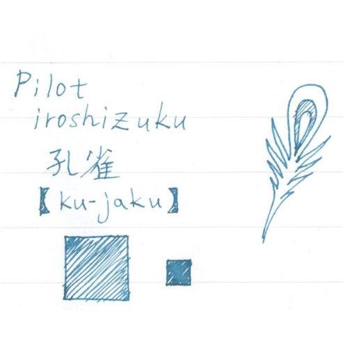 Pilot Iroshizuku Peacock 50ml Fountain Pen Ink Bottle