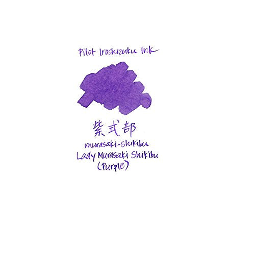 Pilot Iroshizuku 50ml Fountain Pen Ink Murasakibu Color