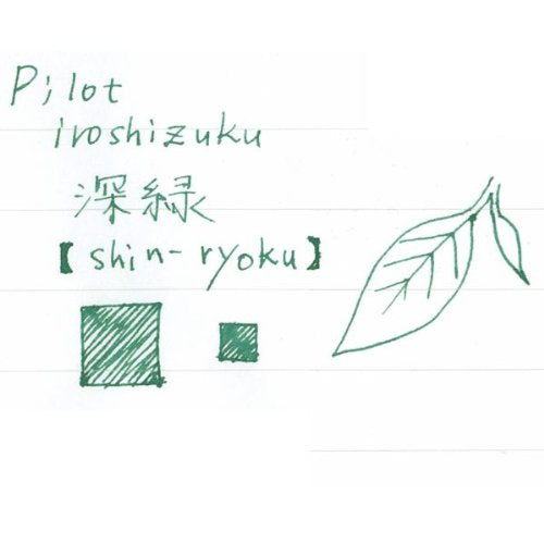 Pilot Iroshizuku Shinryoku 50ml Fountain Pen Ink - Deep Green Color