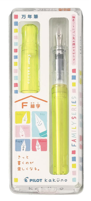 Pilot Brand Kakuno F Baby Yellow Fountain Pen FKA1SRKBAYF Model