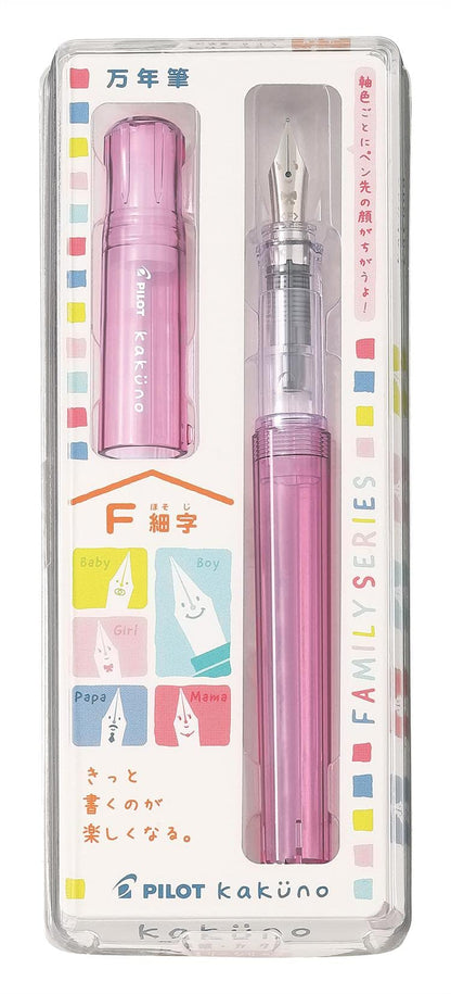 Pilot Kakuno F Girl Pink Fountain Pen - Smooth Writing - Fka1Srkgpf