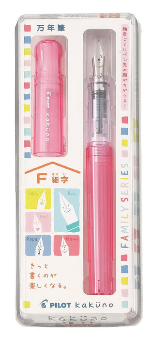Pilot Kakuno F Mama Red Fountain Pen - FKA1SRKMR - Premium Writing Tool by Pilot