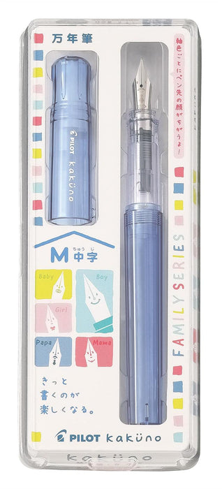 Pilot Kakuno M Papa Blue Fountain Pen - High-Quality Elegant Writing Instrument