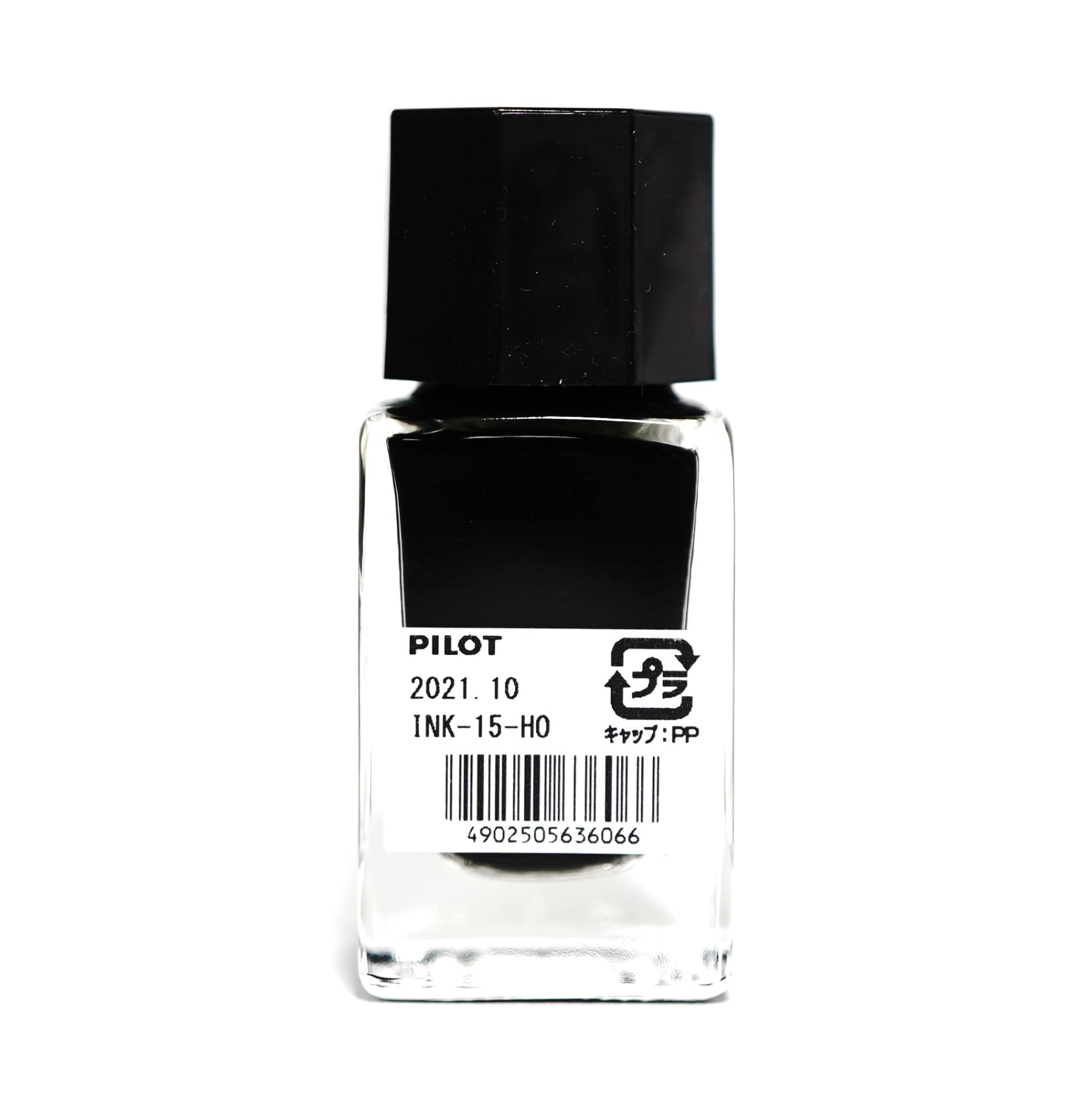 Pilot Iroshizuku Mini Bottle 15Ml Firefly Fountain Pen with Water-Based Ink INK-15-HO