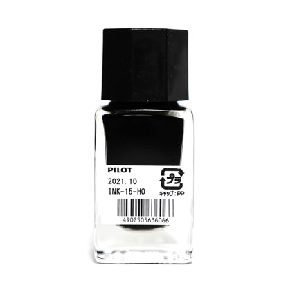 Pilot Iroshizuku Mini Bottle 15Ml Firefly Fountain Pen with Water-Based Ink INK-15-HO