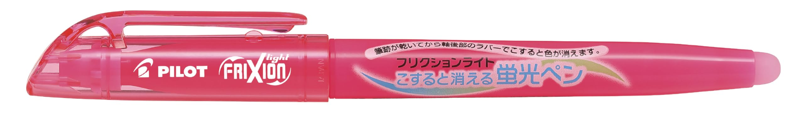 Pilot Frixion Light Highlighter Pen Pink 5 Pack for Smooth Highlighting
