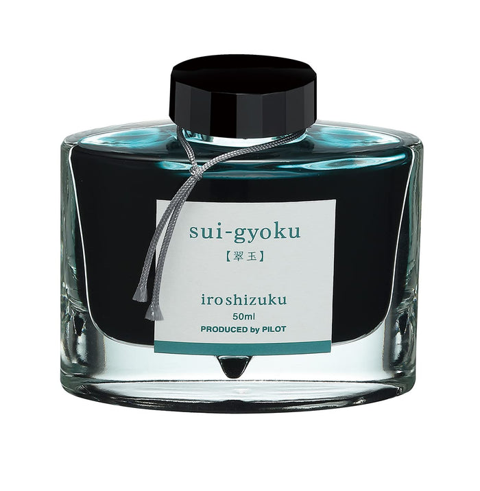 PILOT Fountain Pen Ink Iroshizuku Sui-Gyoku Ink-50-Su