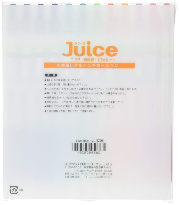 Pilot Juice 凝胶墨水圆珠笔 0.38 毫米 12 色套装