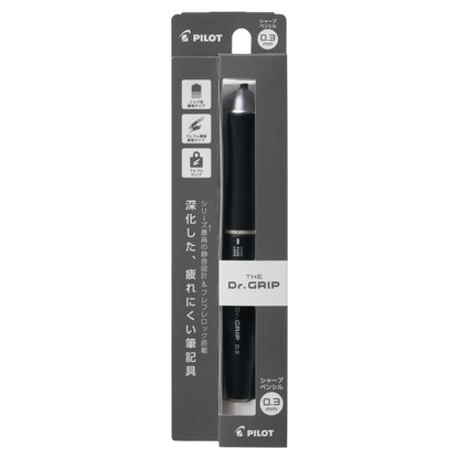 Pilot Dr. Grip Mechanical Pencil 0.3mm Black - Smooth Writing Comfort