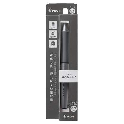 Pilot Dr. Grip 0.3mm Mechanical Pencil Gunmetallic HTDG13GM