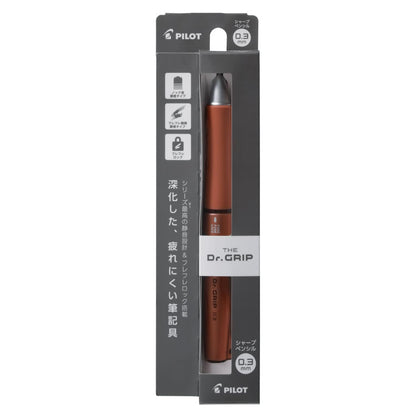 Pilot Dr. Grip Orange 0.3mm Mechanical Pencil