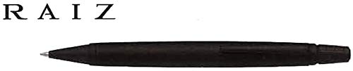 Pilot Raiz Premium Ballpoint Pen Midnight Black 0.7mm Fine Writing
