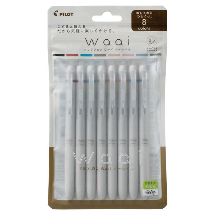 Pilot Waai Frixion Erasable Gel Ink Pen Set 8 Vibrant Colors