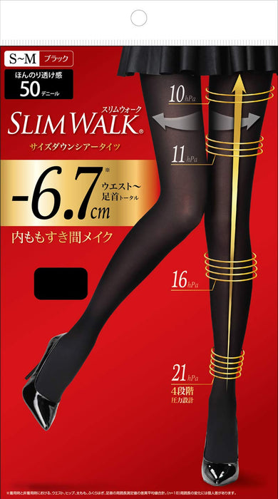 Slim Walk Size Down 透明紧身裤 SM 黑色 | 瘦身腿部服饰