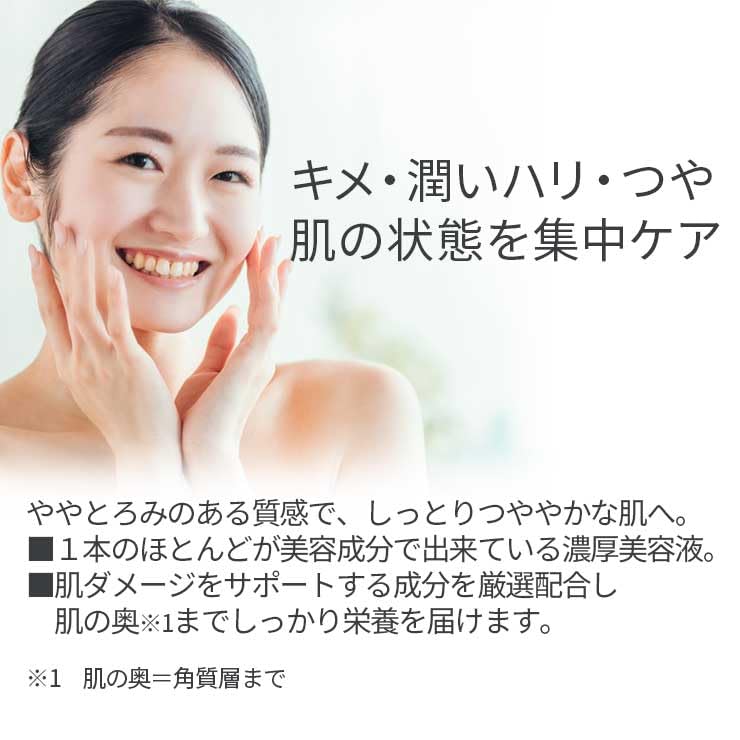 Placenta Placentia Serum 33Ml - Hydrating Face Serum for Radiant Skin