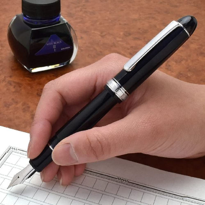 Platinum Pen #3776 Century Fine Point Fountain Pen Rhodium Finish with Black Diamond Love Kanji