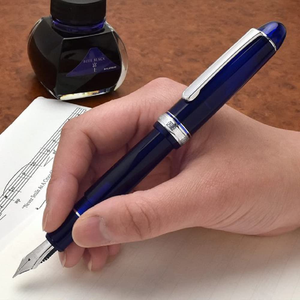 プラチナ万年筆 #3776 センチュリー シャルトルブルー 極細 万年筆