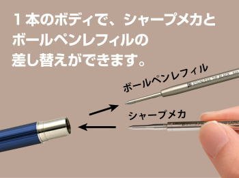 Platinum Fountain Pen 0.8mm - BSR-3000 Fresh Peach Oil-Based Ballpoint Pen