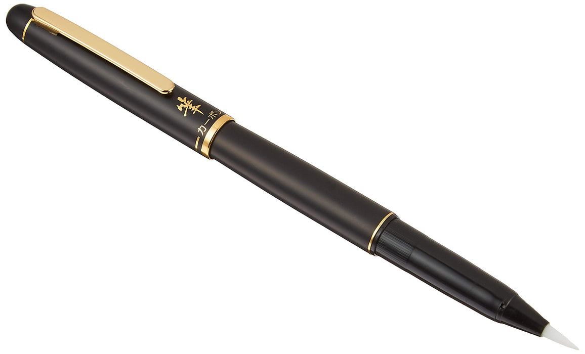 Platinum Fountain Pen CF-2000 #1 with Soft Brush Tip Black - New Brush Pen from Platinum