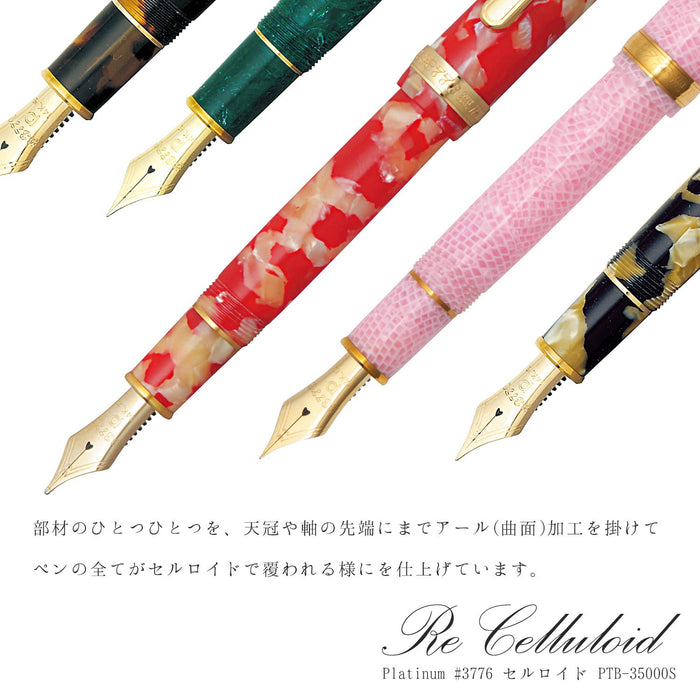 Platinum Brand Medium Nib Fountain Pen Celluloid Sakura PTB-35000#40-3