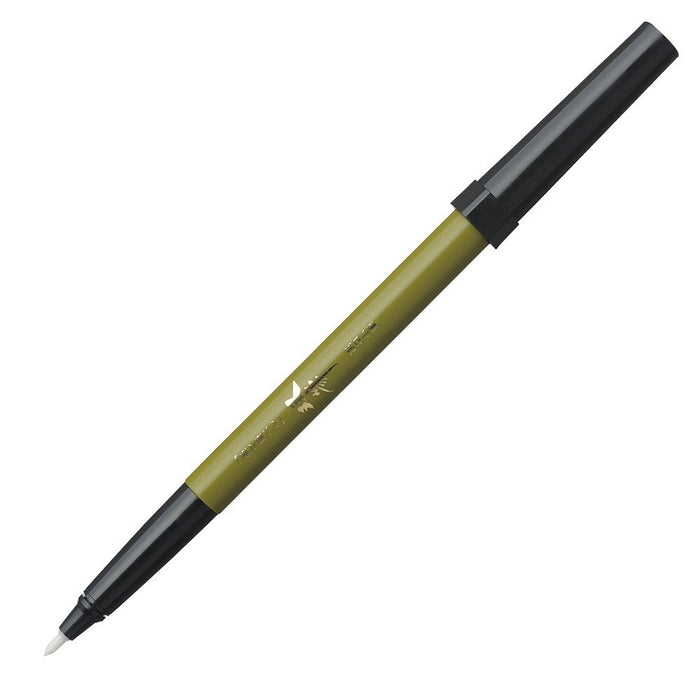 Platinum Fountain Pen Takeda Soun Old Bamboo Color Double Brush Splashing Small Pack 36