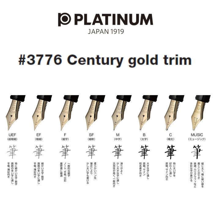Platinum Fountain Pen #3776 Century Extra Fine Nib Black Body Size 139.5x15.4mm 20.5G