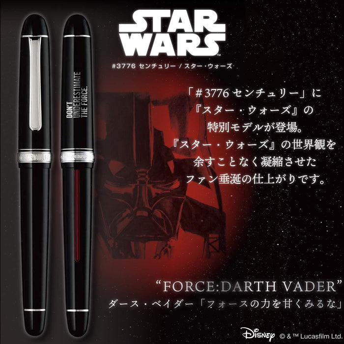 Platinum Fountain Pen #3776 Century Star Wars Darth Vader Edition Pnb-35000Sw#2