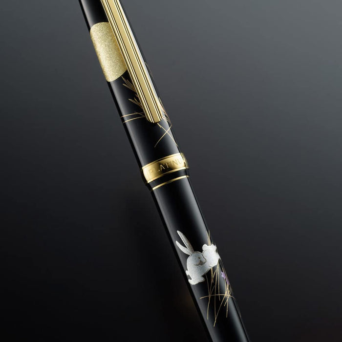 白金钢笔 中号笔尖 碧口现代莳绘月亮和兔子图案