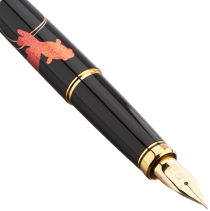 Platinum Bisaku Modern Makie Goldfish Fine Point Fountain Pen PTL-20000H#24-2