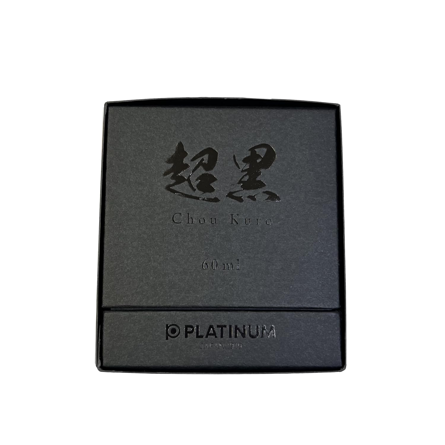 Platinum Brand Fountain Pen with Super Black 60ml Ink Bottle