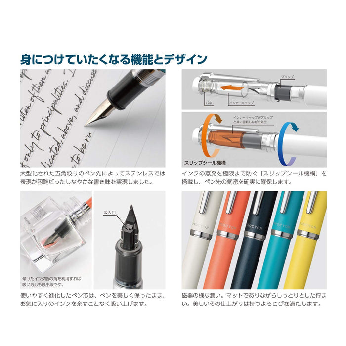 Platinum Fountain Pen Medium Nib Citron Yellow Dual-Use Regular Import - PNS-5000 68-3