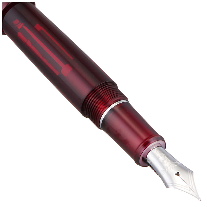 Platinum 3776 Century Burgundy Fountain Pen - SF Fine Soft Rhodium Finish Dual-Use