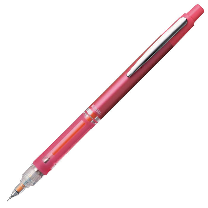 Platinum Orene Plus Mechanical Fountain Pen in Cherry Pink - Mols-450#24