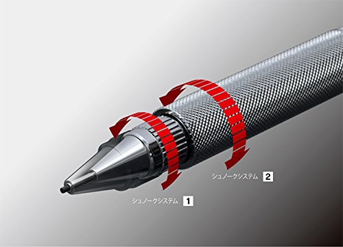 白金鋼筆專業自動鉛筆 0.7 毫米黑色 MSDA-1500C#1