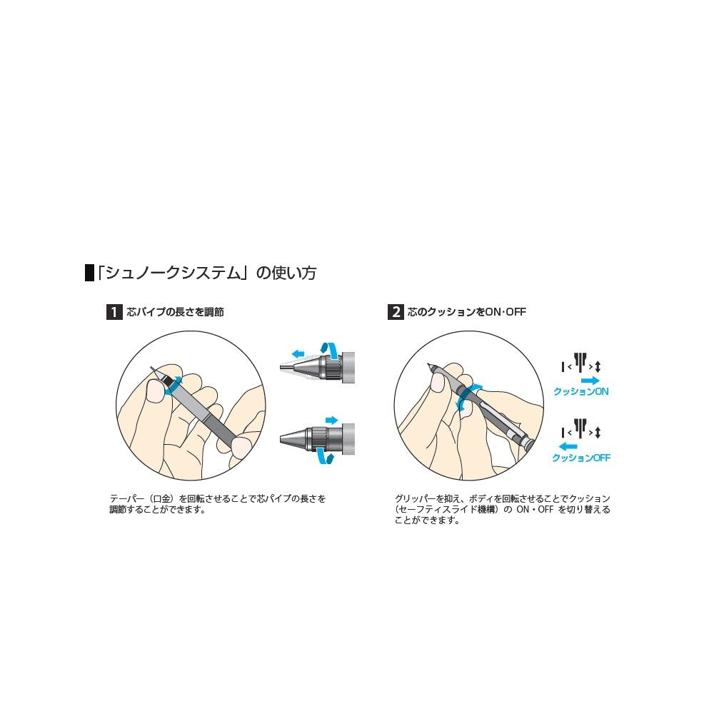 Platinum Fountain Pen Professional Mechanical Pencil 0.7mm Black MSDA-1500C#1