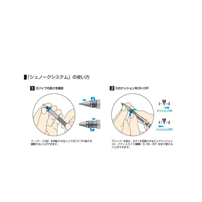 白金钢笔专业自动铅笔 0.7 毫米黑色 MSDA-1500C#1