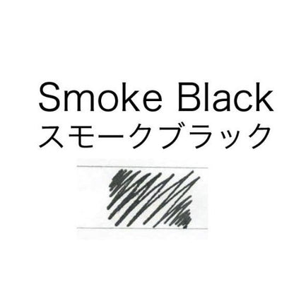 Platinum Fountain Pen Smoke Black Mixable InkM-1200 Water-Based Dye