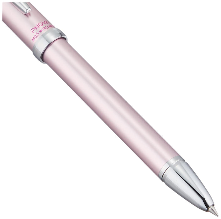 白金钢笔 Mwb-1000H#21 - 多功能 2 种颜色 Pinova 粉色