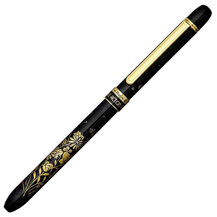 Platinum Fountain Pen Multifunctional Double Action Modern Makie Chrysanthemum Mwbs-4000M#4