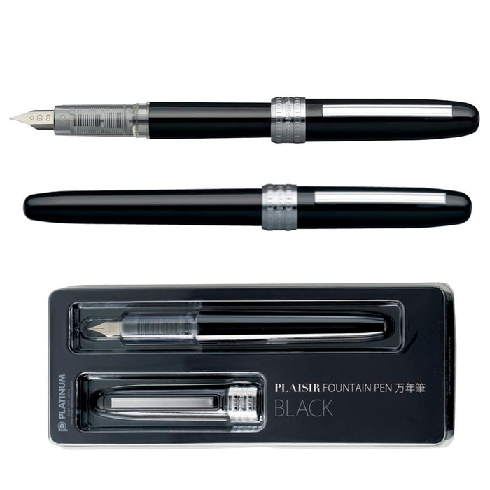 Platinum Plaisir PGB-1000#1 光滑黑色钢笔