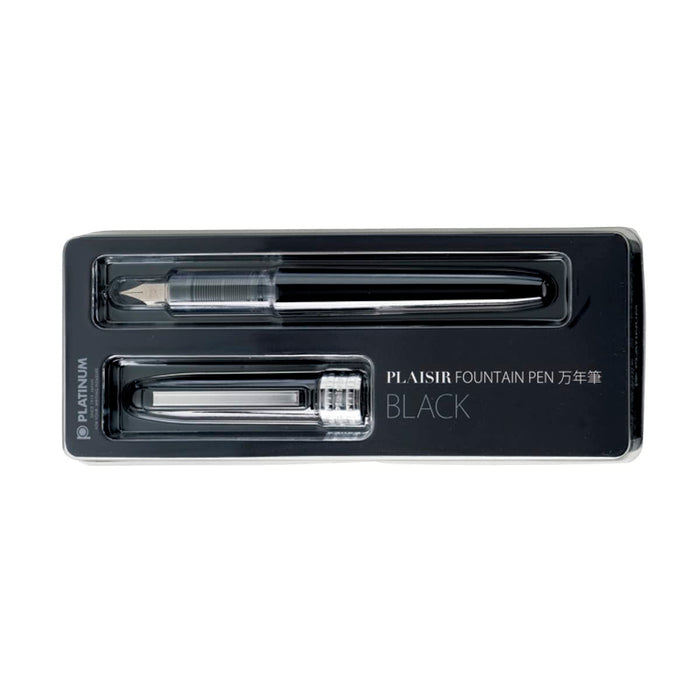 Platinum Plaisir PGB-1000#1 光滑黑色钢笔