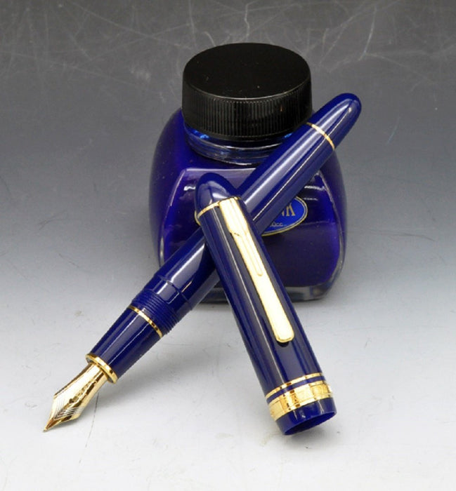 白金总统蓝色钢笔 PTB-20000P 59 - 细书写笔尖