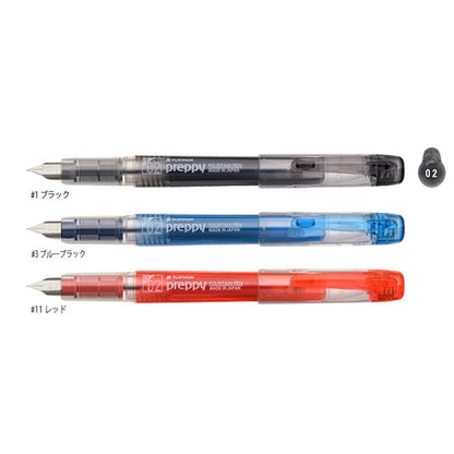 Platinum Preppy 02 Fountain Pen Set Black Blue Red Extra Fine - 3 Color Set
