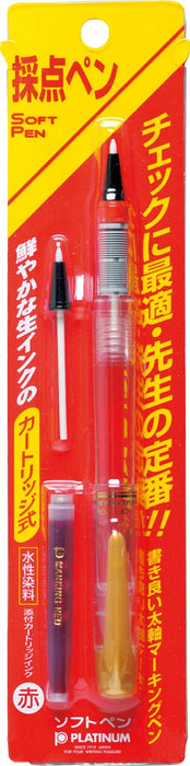 白金鋼筆 STB-800A 附軟刻筆尖 透明筆筒型