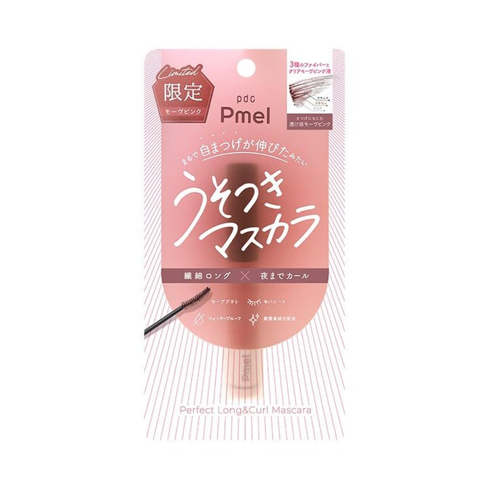 Pmel Liar Mascara: Mauve Pink Long & Curl Waterproof Moisturizing Fiber Lash